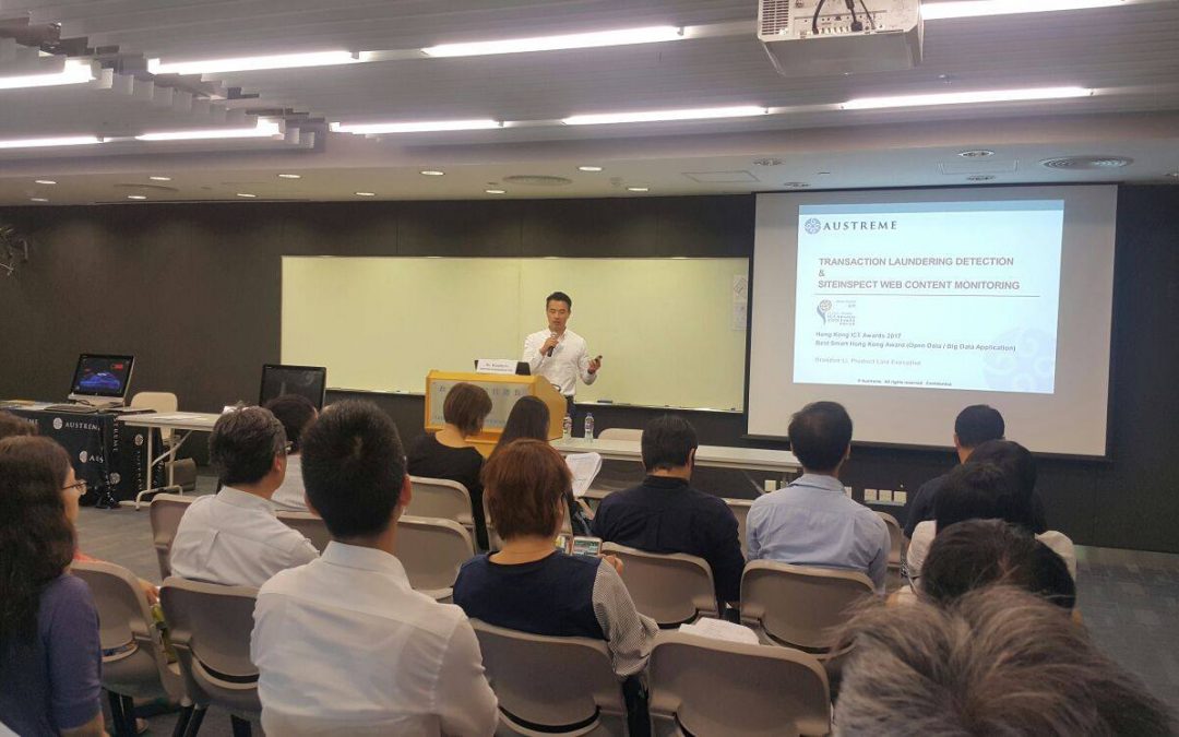 Austreme Present to the Hong Kong Office of the Government Chief Information Officer (OGCIO)