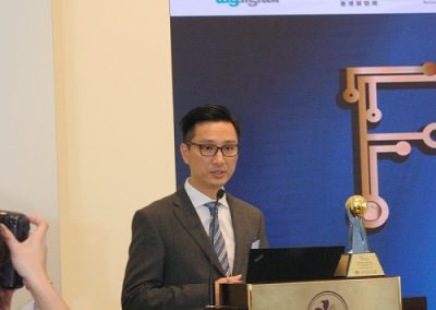 ICT Award 2018-2