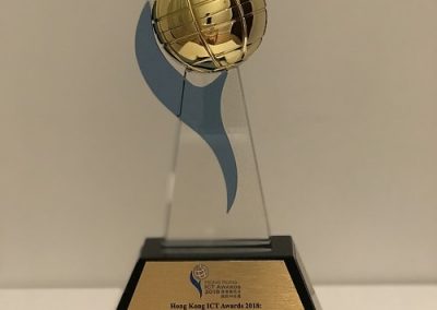 ICT Award 2018-3