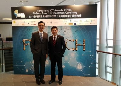 ICT Award 2018-7