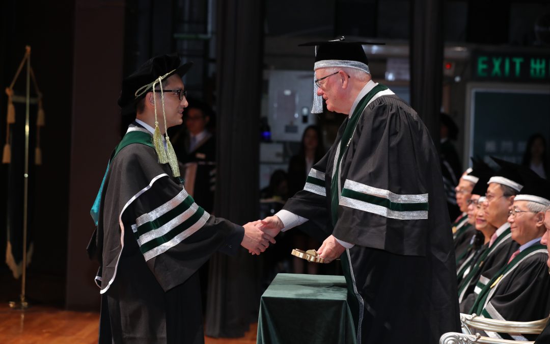 Austreme’s Director Terence Chau Received Fellowship from SERA