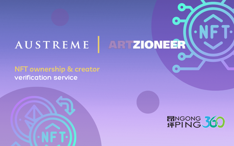 Artzioneer to utilise Austreme as its Service Provider for validating NFT ownership and creators