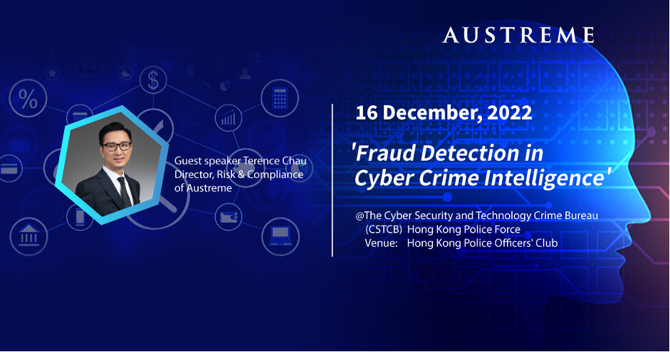 Austreme’s Director of Risk and Compliance to share his expertise at the Fraud Detection in Cyber Crime Intelligence training event